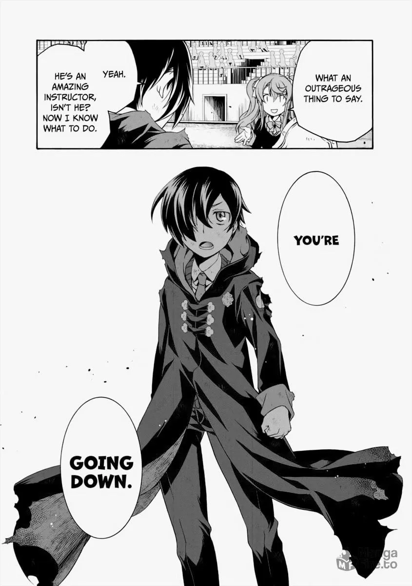 The Wrong Way to Use Healing Magic Chapter 26 page 25 - 