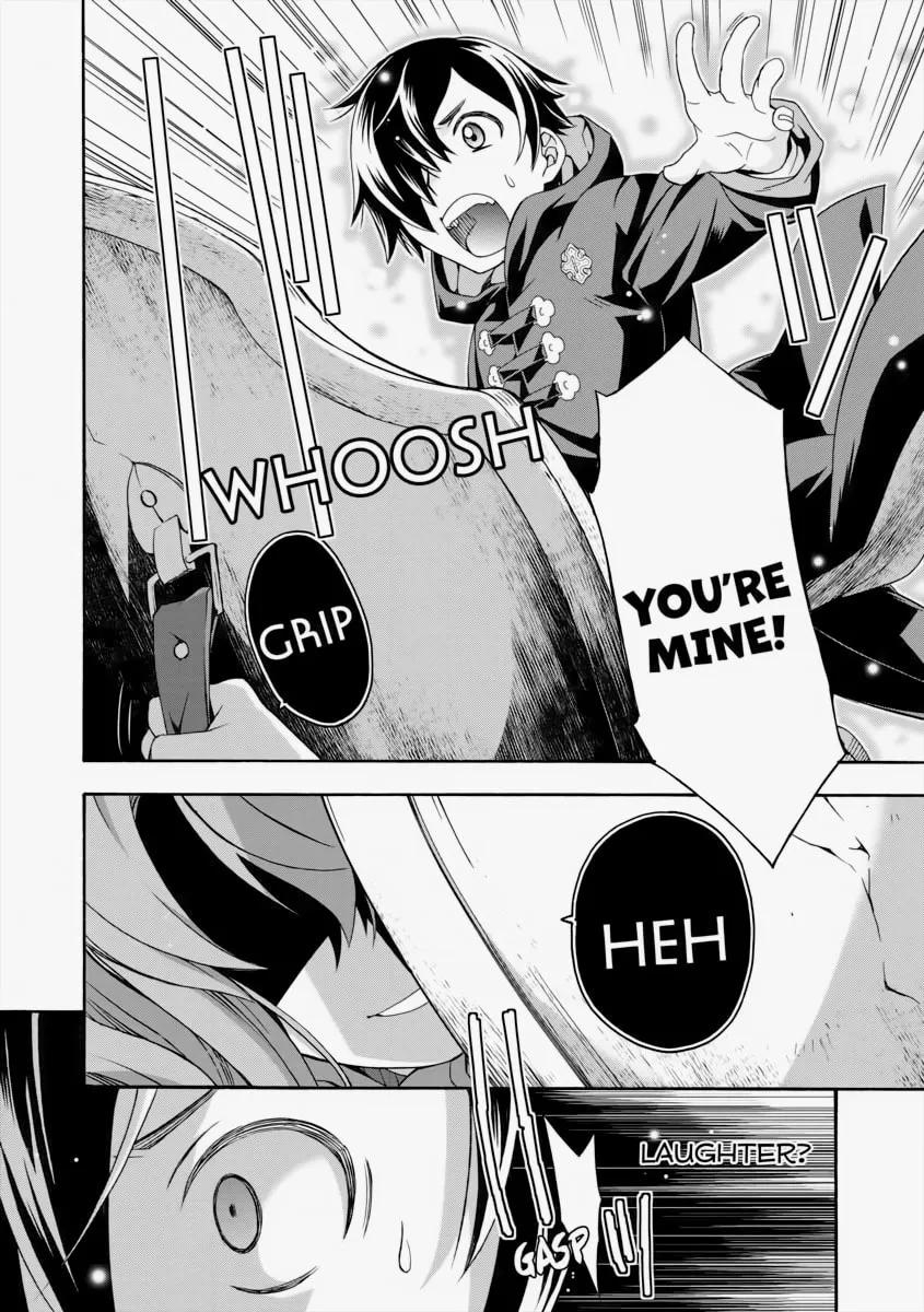 The Wrong Way to Use Healing Magic Chapter 26 page 4 - 