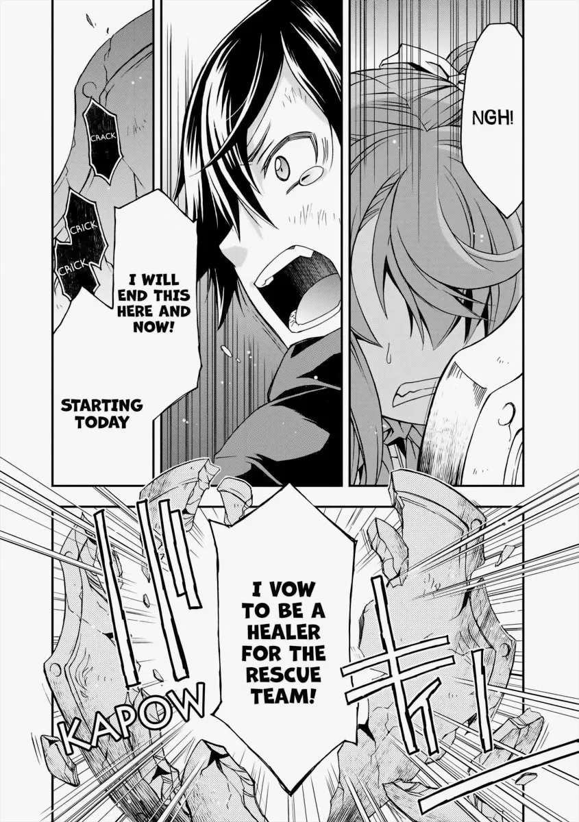 The Wrong Way to Use Healing Magic Chapter 26 page 32 - 