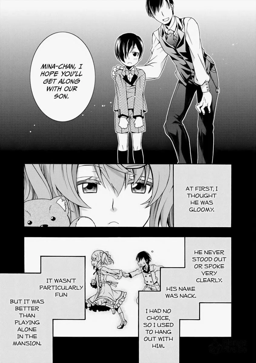 The Wrong Way to Use Healing Magic Chapter 26 page 33 - 