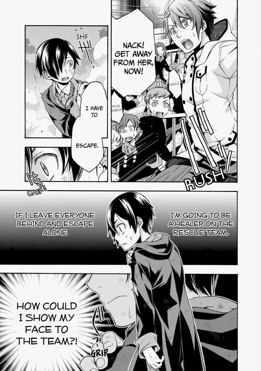 The Wrong Way to Use Healing Magic Chapter 26 page 43 - 
