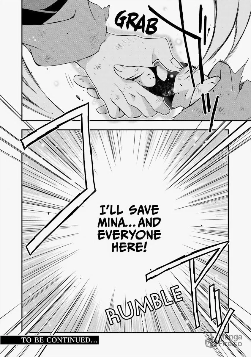 The Wrong Way to Use Healing Magic Chapter 26 page 45 - 