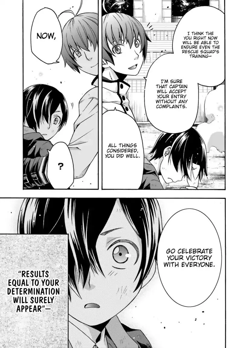 The Wrong Way to Use Healing Magic Chapter 27.1 page 11 - 