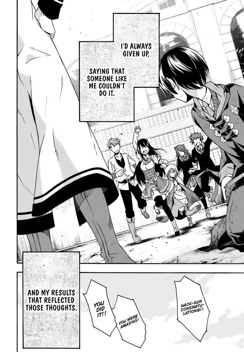 The Wrong Way to Use Healing Magic Chapter 27.1 page 12 - 