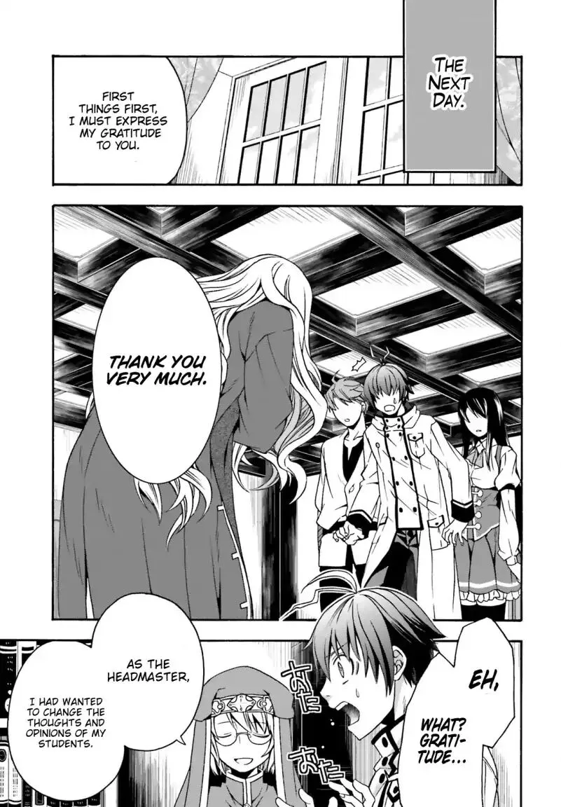 The Wrong Way to Use Healing Magic Chapter 27.1 page 13 - 