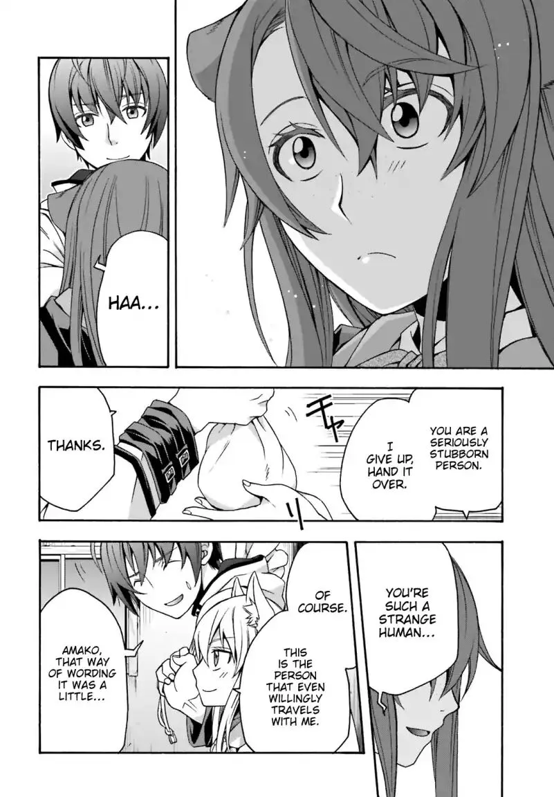The Wrong Way to Use Healing Magic Chapter 27.1 page 18 - 