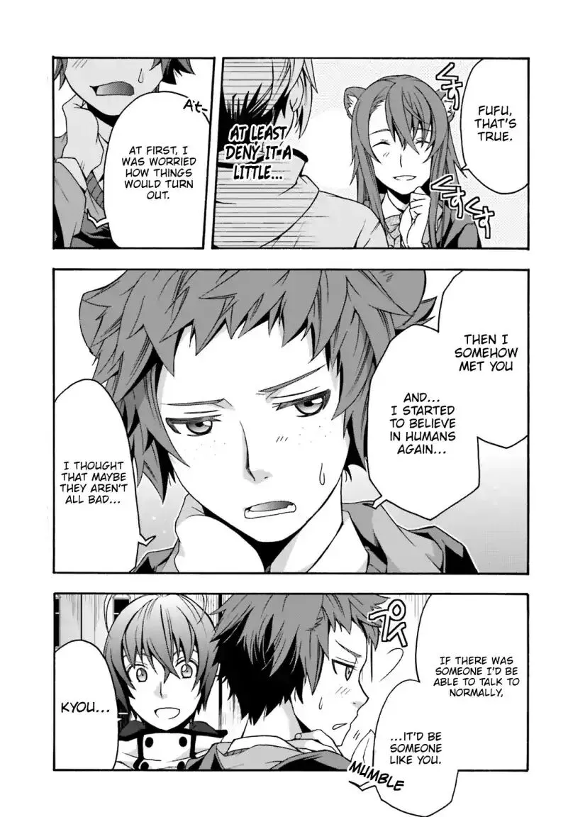 The Wrong Way to Use Healing Magic Chapter 27.1 page 19 - 
