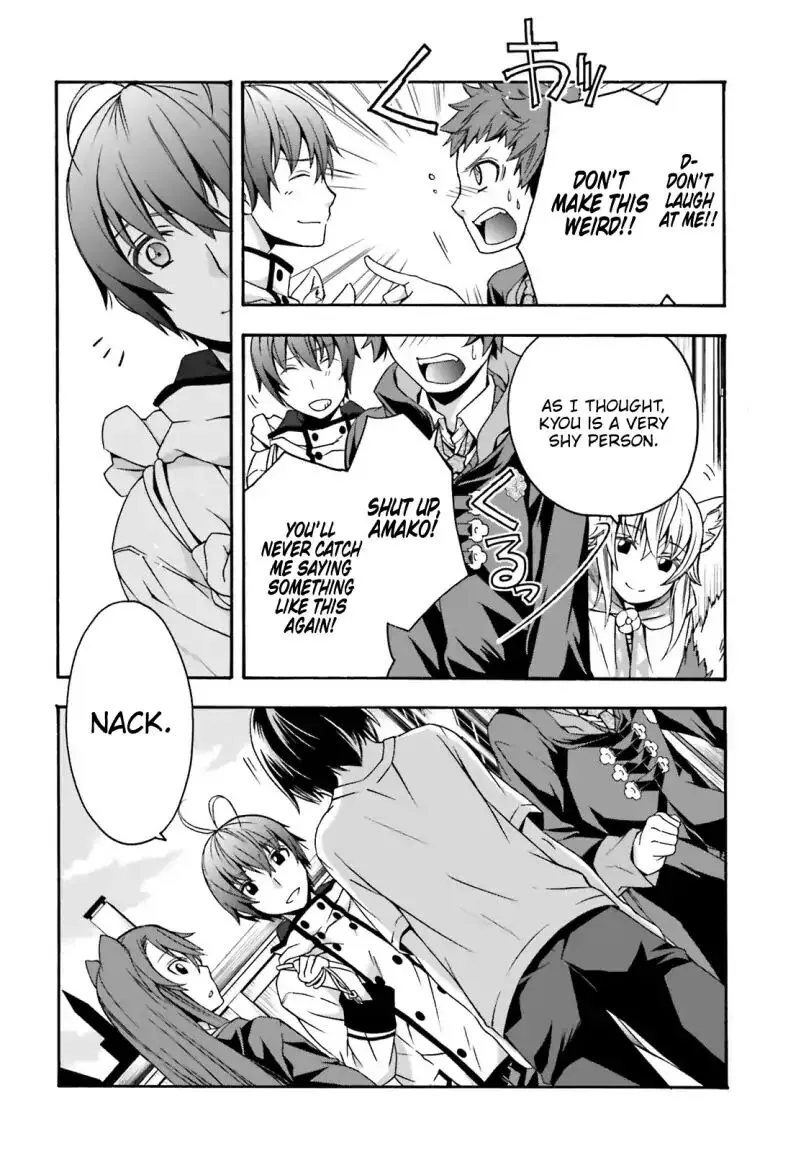 The Wrong Way to Use Healing Magic Chapter 27.1 page 20 - 