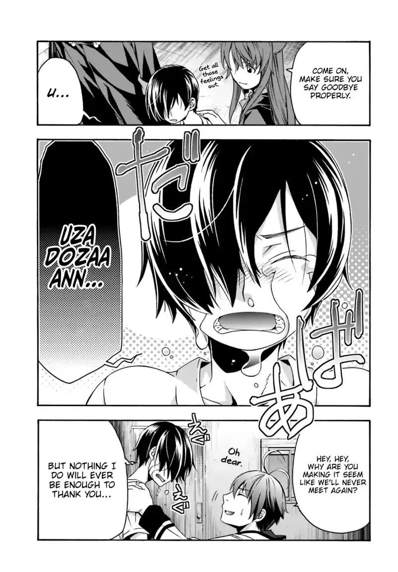 The Wrong Way to Use Healing Magic Chapter 27.1 page 21 - 