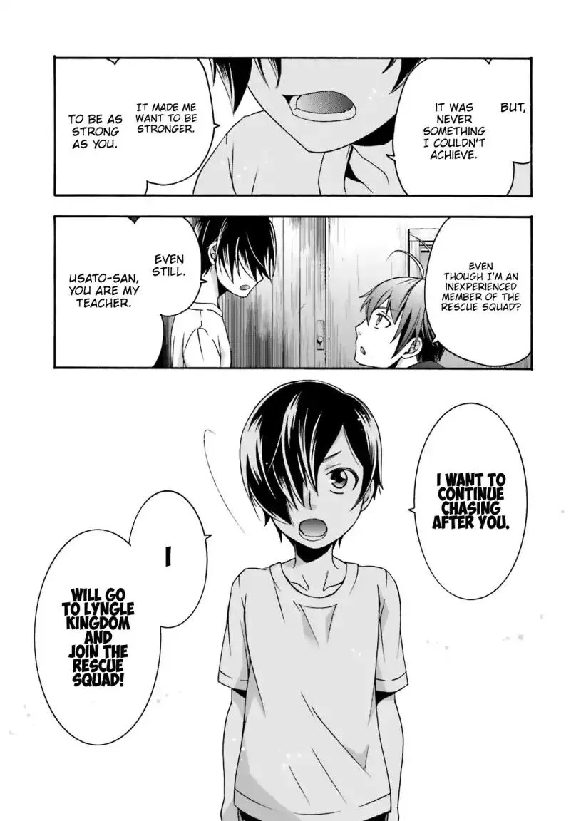 The Wrong Way to Use Healing Magic Chapter 27.1 page 23 - 