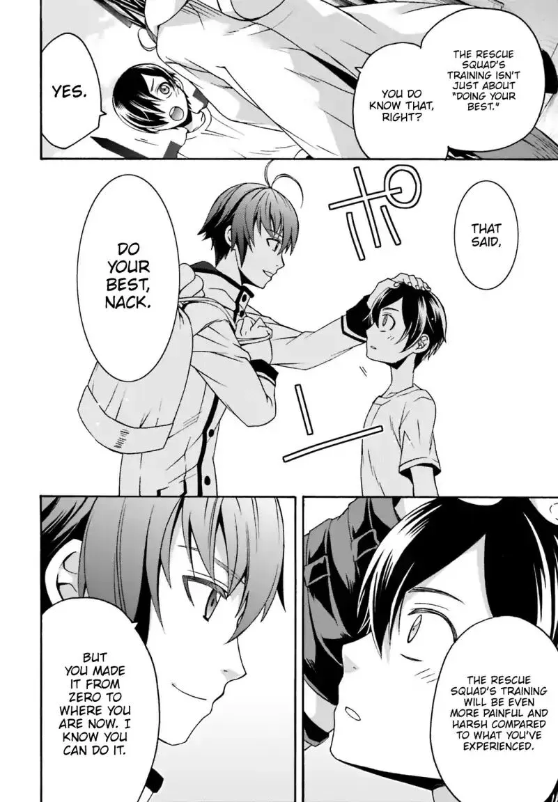 The Wrong Way to Use Healing Magic Chapter 27.1 page 24 - 