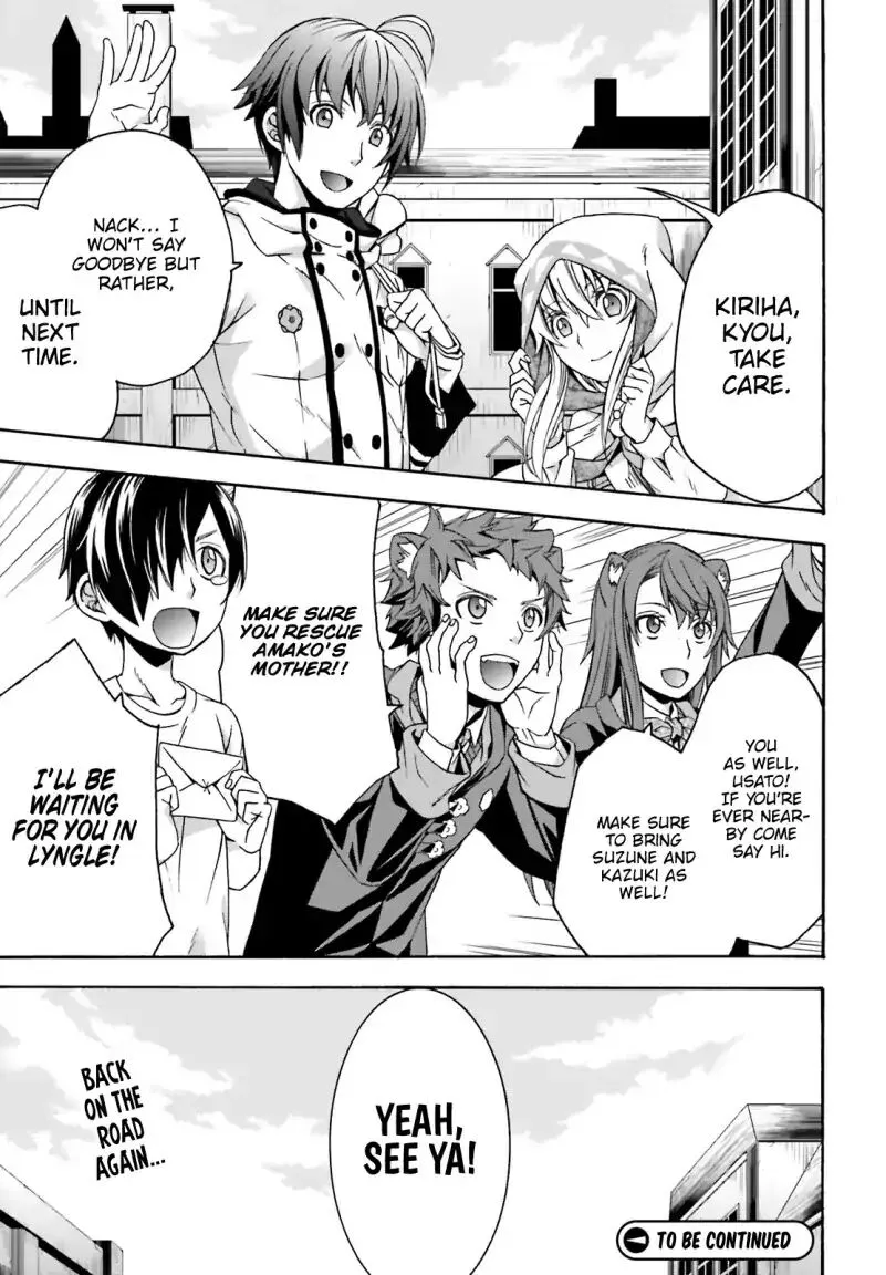 The Wrong Way to Use Healing Magic Chapter 27.1 page 27 - 