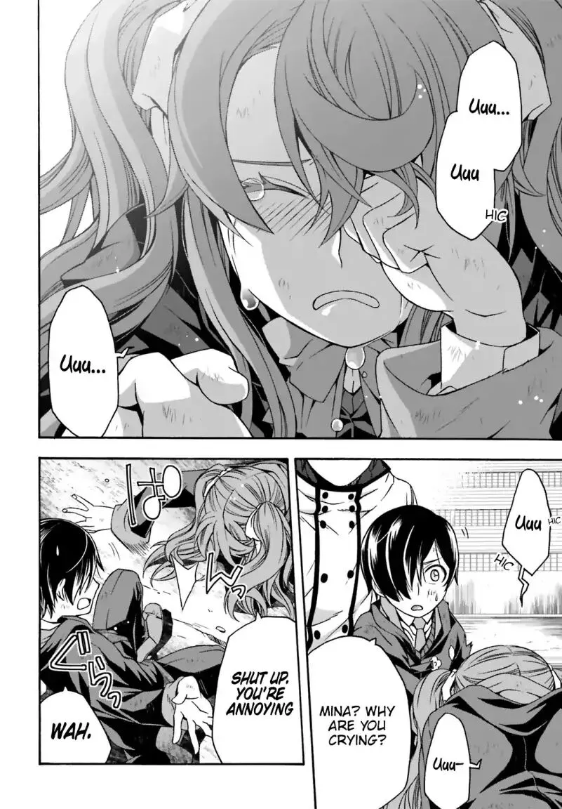 The Wrong Way to Use Healing Magic Chapter 27.1 page 4 - 