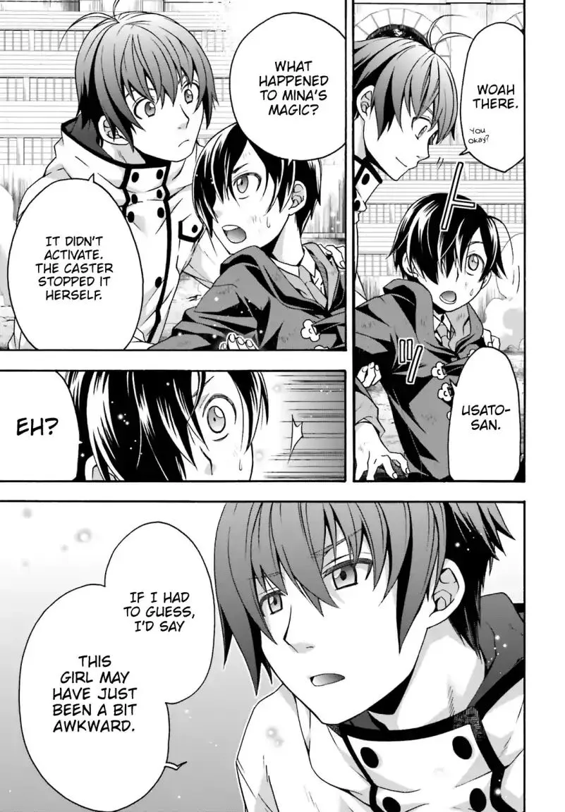 The Wrong Way to Use Healing Magic Chapter 27.1 page 5 - 