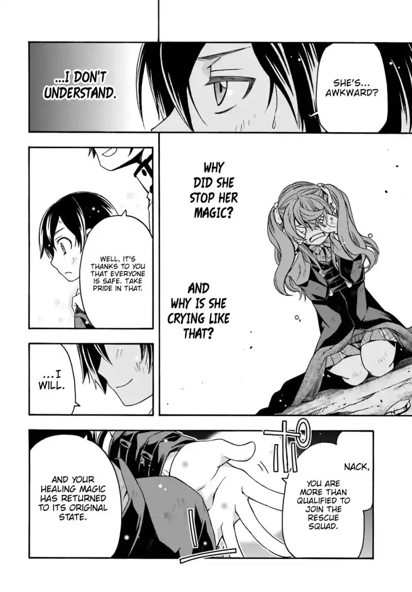 The Wrong Way to Use Healing Magic Chapter 27.1 page 6 - 