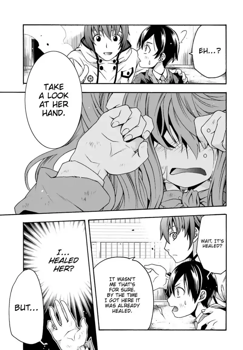 The Wrong Way to Use Healing Magic Chapter 27.1 page 7 - 