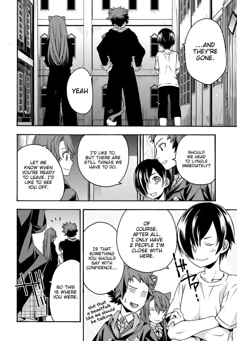 The Wrong Way to Use Healing Magic Chapter 27.2 page 2 - 