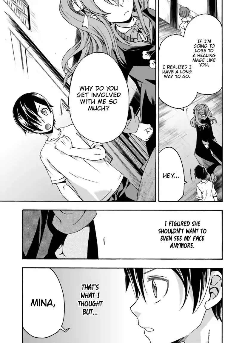 The Wrong Way to Use Healing Magic Chapter 27.2 page 11 - 