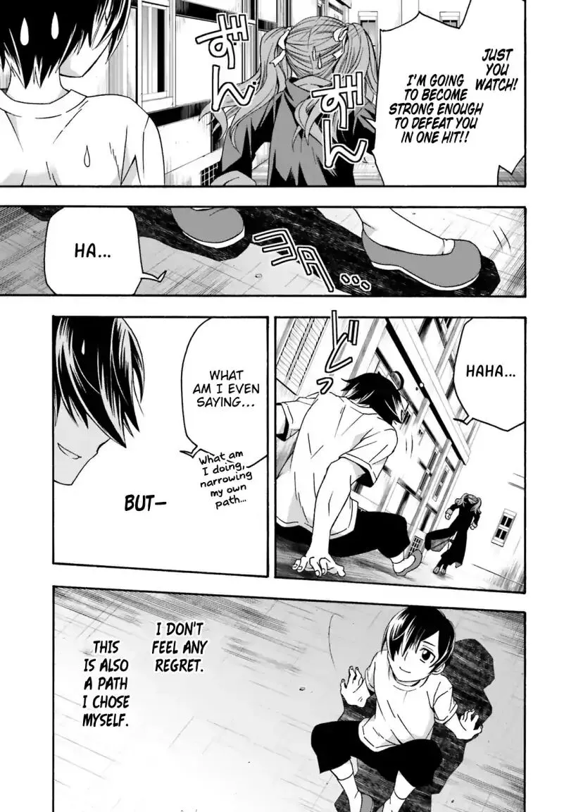 The Wrong Way to Use Healing Magic Chapter 27.2 page 15 - 
