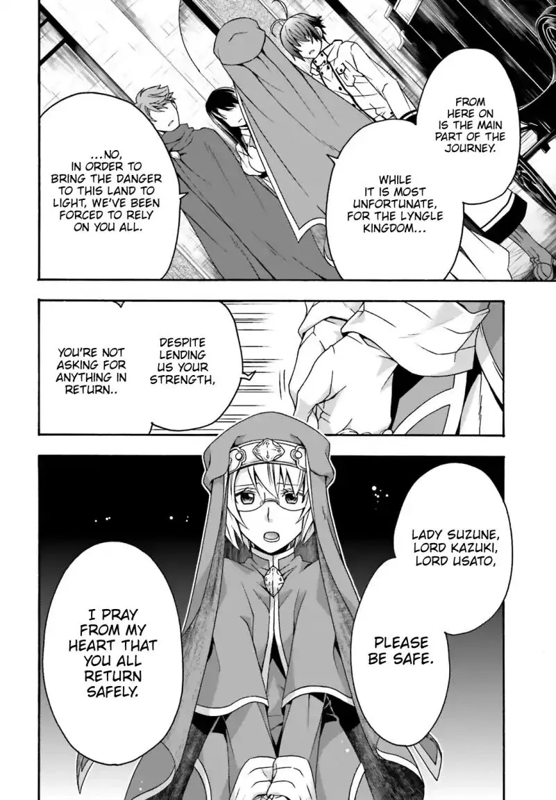 The Wrong Way to Use Healing Magic Chapter 27.2 page 18 - 