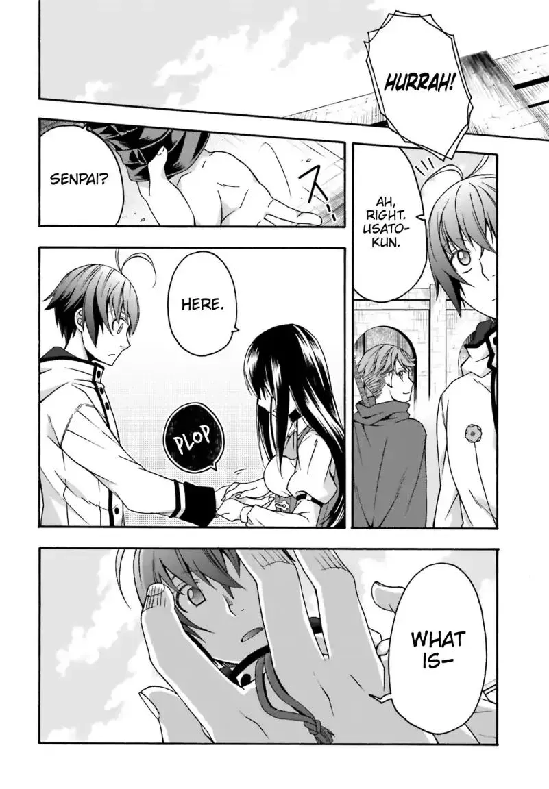 The Wrong Way to Use Healing Magic Chapter 27.2 page 22 - 
