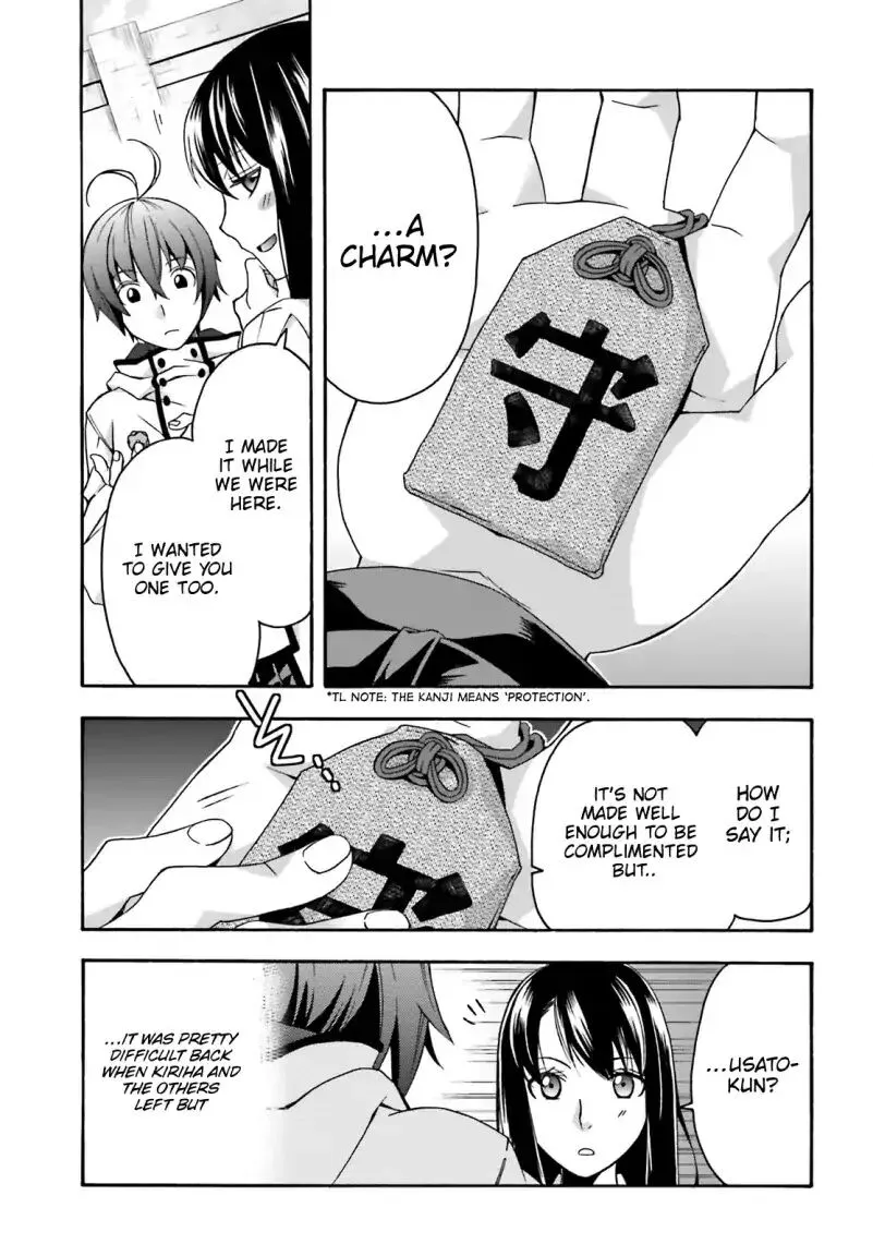 The Wrong Way to Use Healing Magic Chapter 27.2 page 23 - 