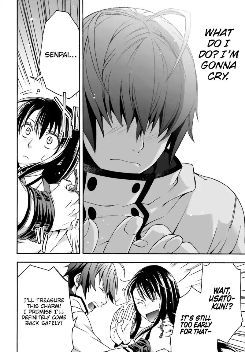 The Wrong Way to Use Healing Magic Chapter 27.2 page 24 - 