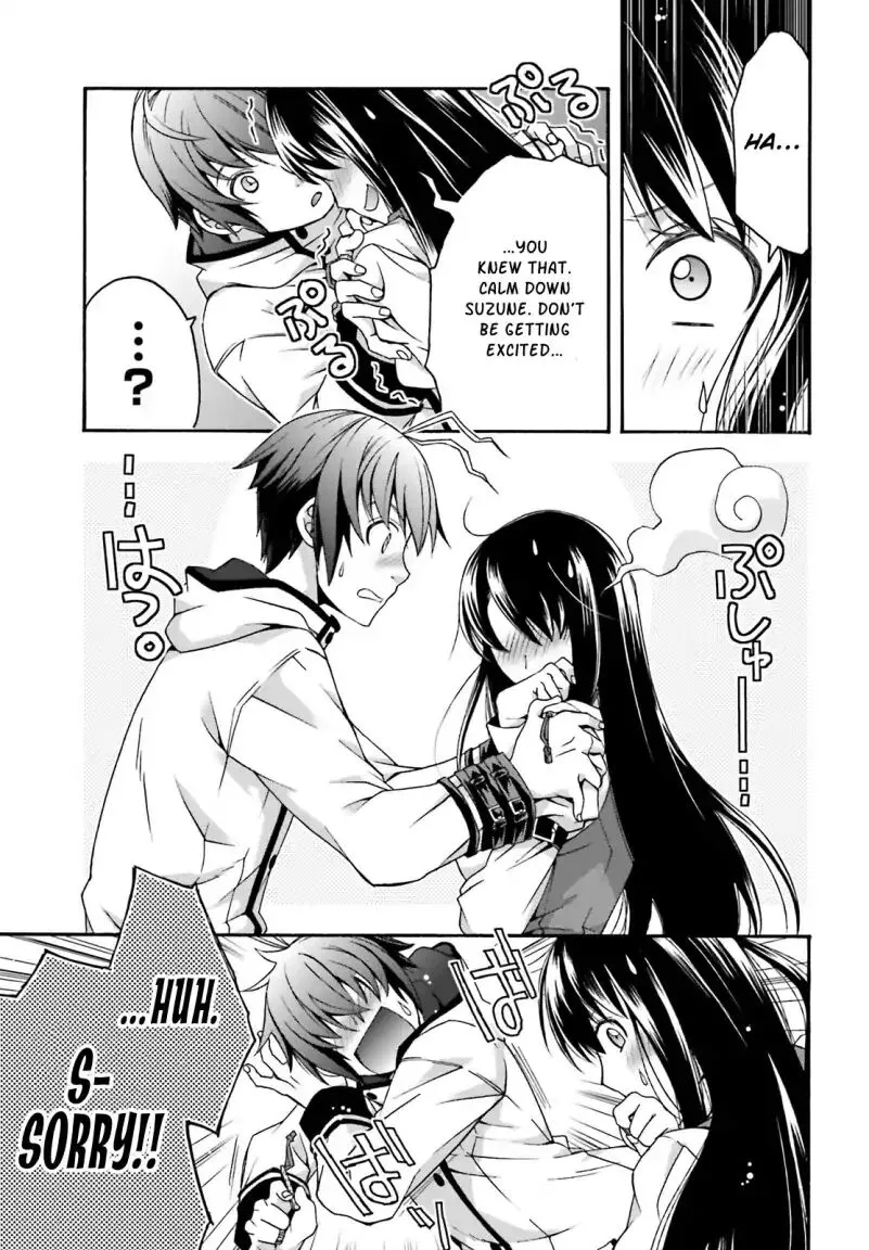 The Wrong Way to Use Healing Magic Chapter 27.2 page 25 - 