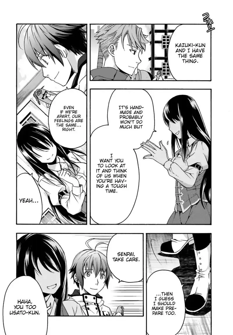 The Wrong Way to Use Healing Magic Chapter 27.2 page 26 - 