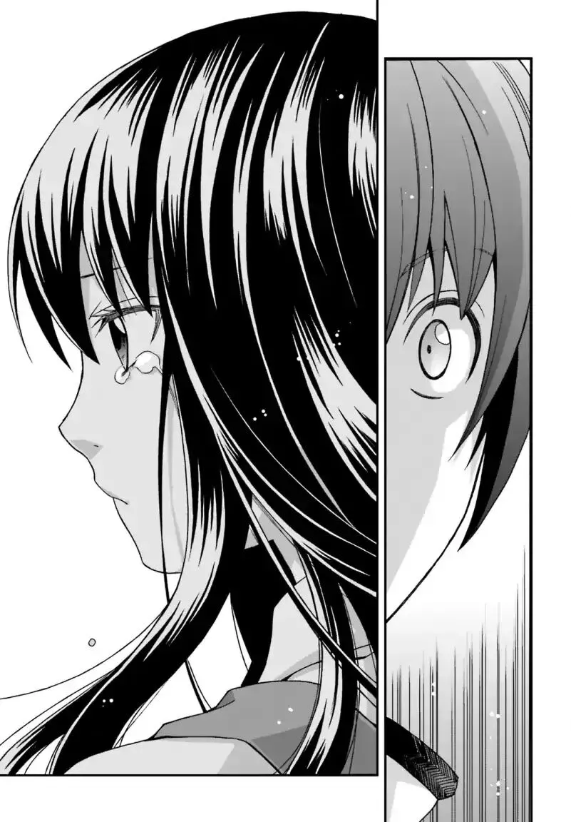 The Wrong Way to Use Healing Magic Chapter 27.2 page 27 - 
