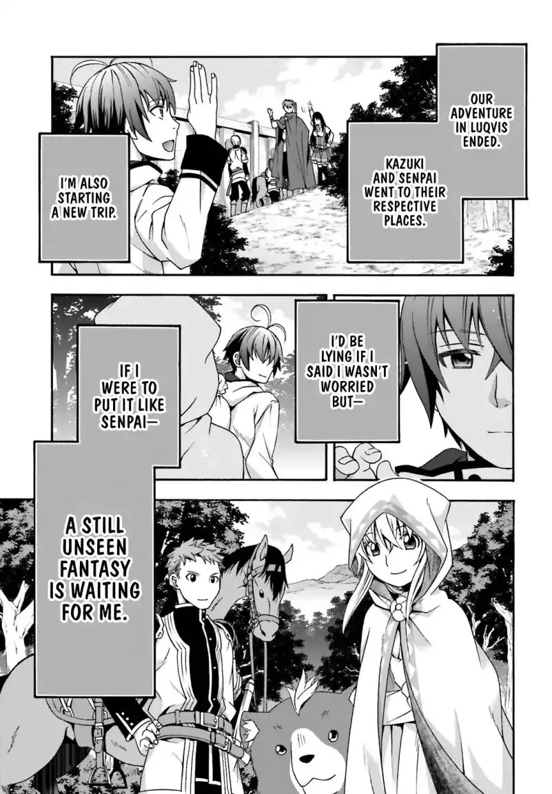 The Wrong Way to Use Healing Magic Chapter 27.2 page 29 - 