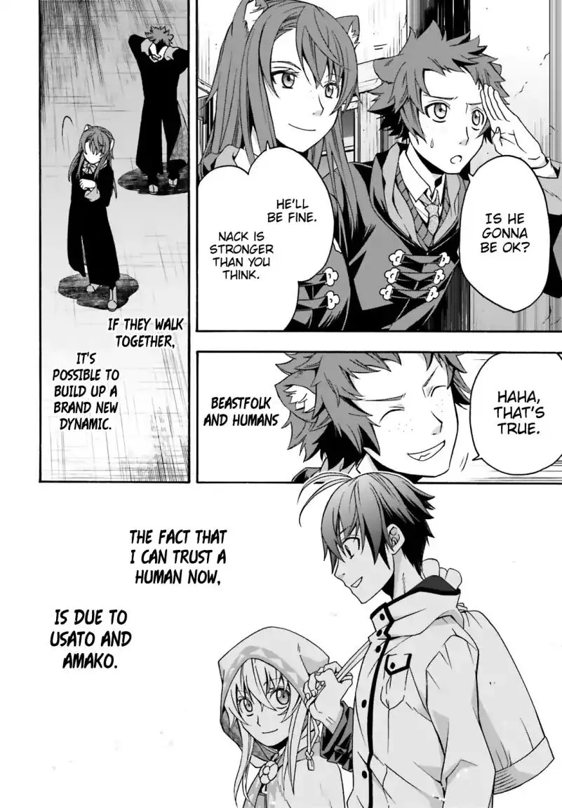The Wrong Way to Use Healing Magic Chapter 27.2 page 4 - 