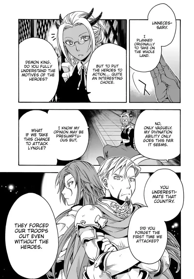 The Wrong Way to Use Healing Magic Chapter 27.2 page 31 - 