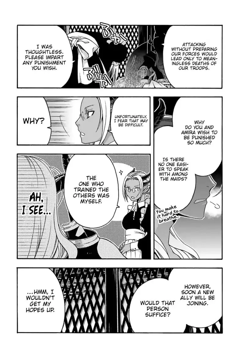 The Wrong Way to Use Healing Magic Chapter 27.2 page 32 - 