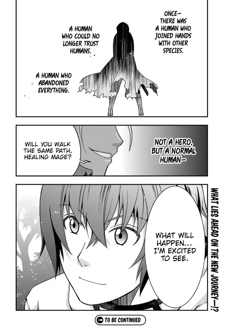 The Wrong Way to Use Healing Magic Chapter 27.2 page 34 - 