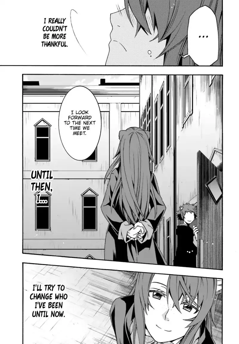 The Wrong Way to Use Healing Magic Chapter 27.2 page 5 - 