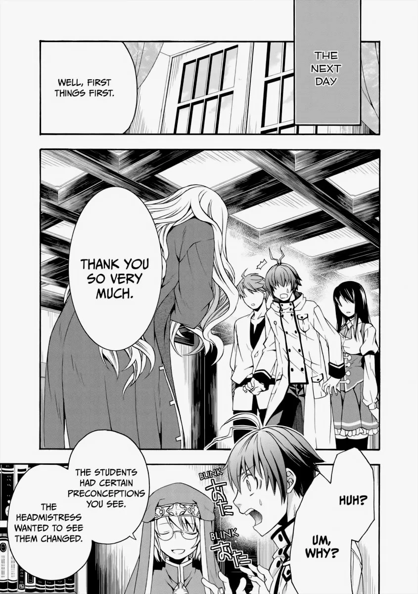 The Wrong Way to Use Healing Magic Chapter 27 page 14 - 
