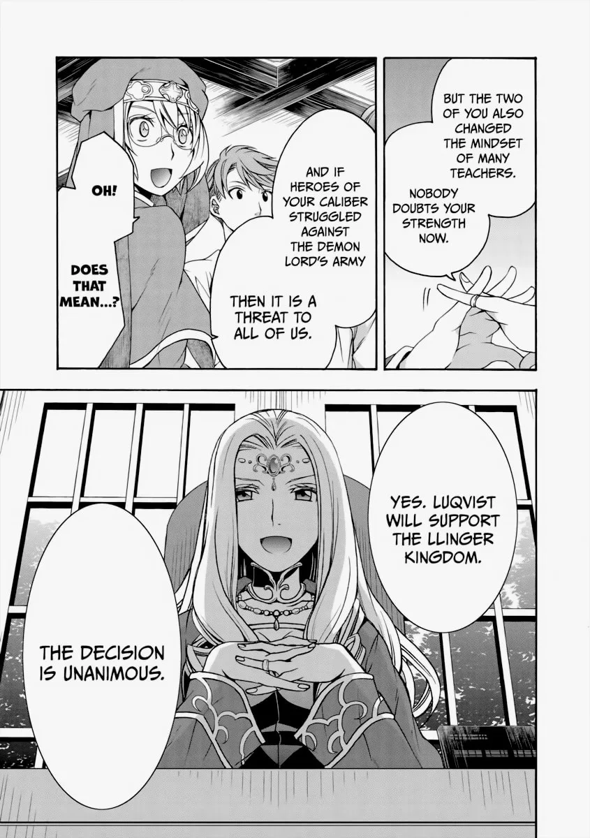 The Wrong Way to Use Healing Magic Chapter 27 page 16 - 