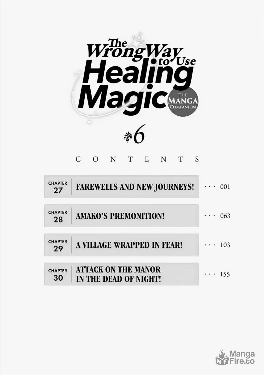 The Wrong Way to Use Healing Magic Chapter 27 page 3 - 