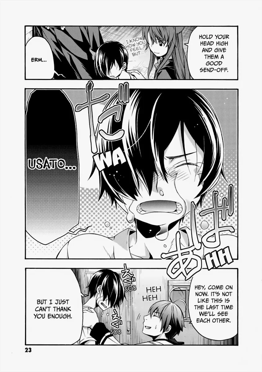 The Wrong Way to Use Healing Magic Chapter 27 page 22 - 