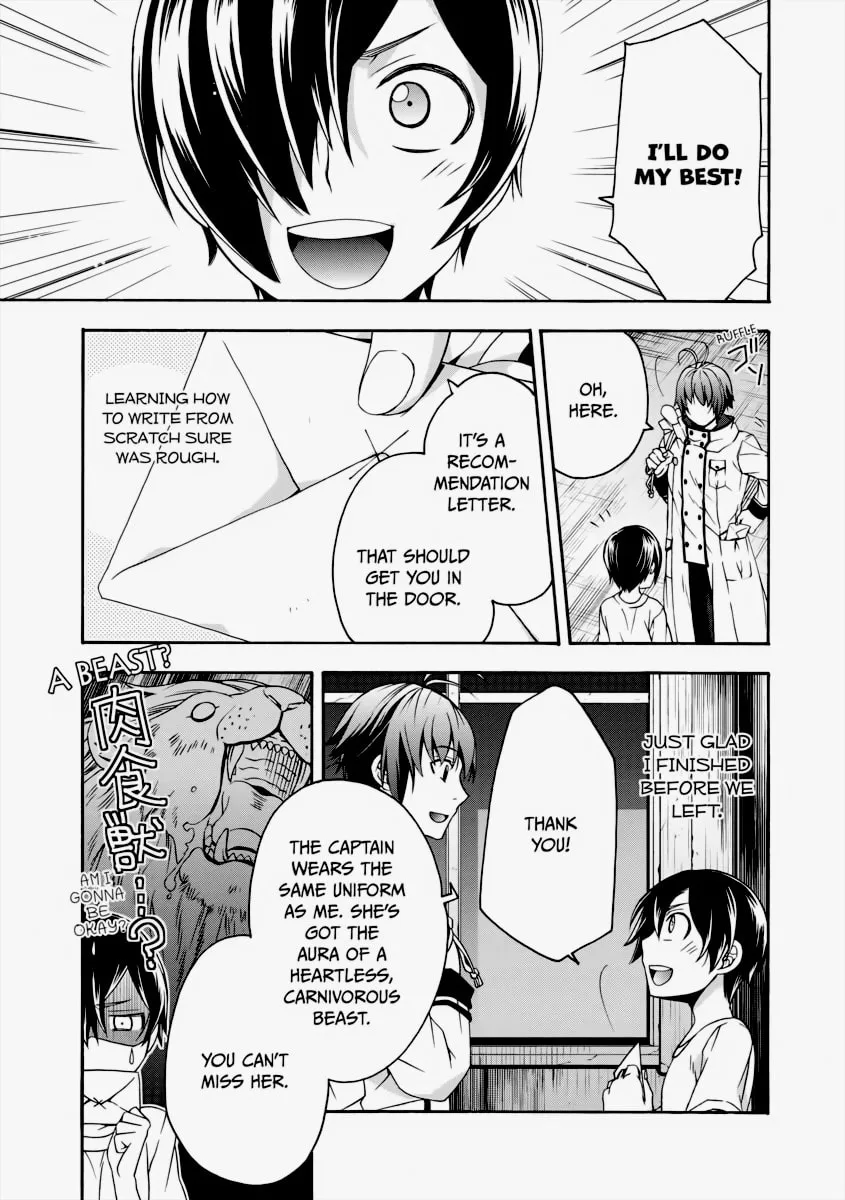 The Wrong Way to Use Healing Magic Chapter 27 page 26 - 
