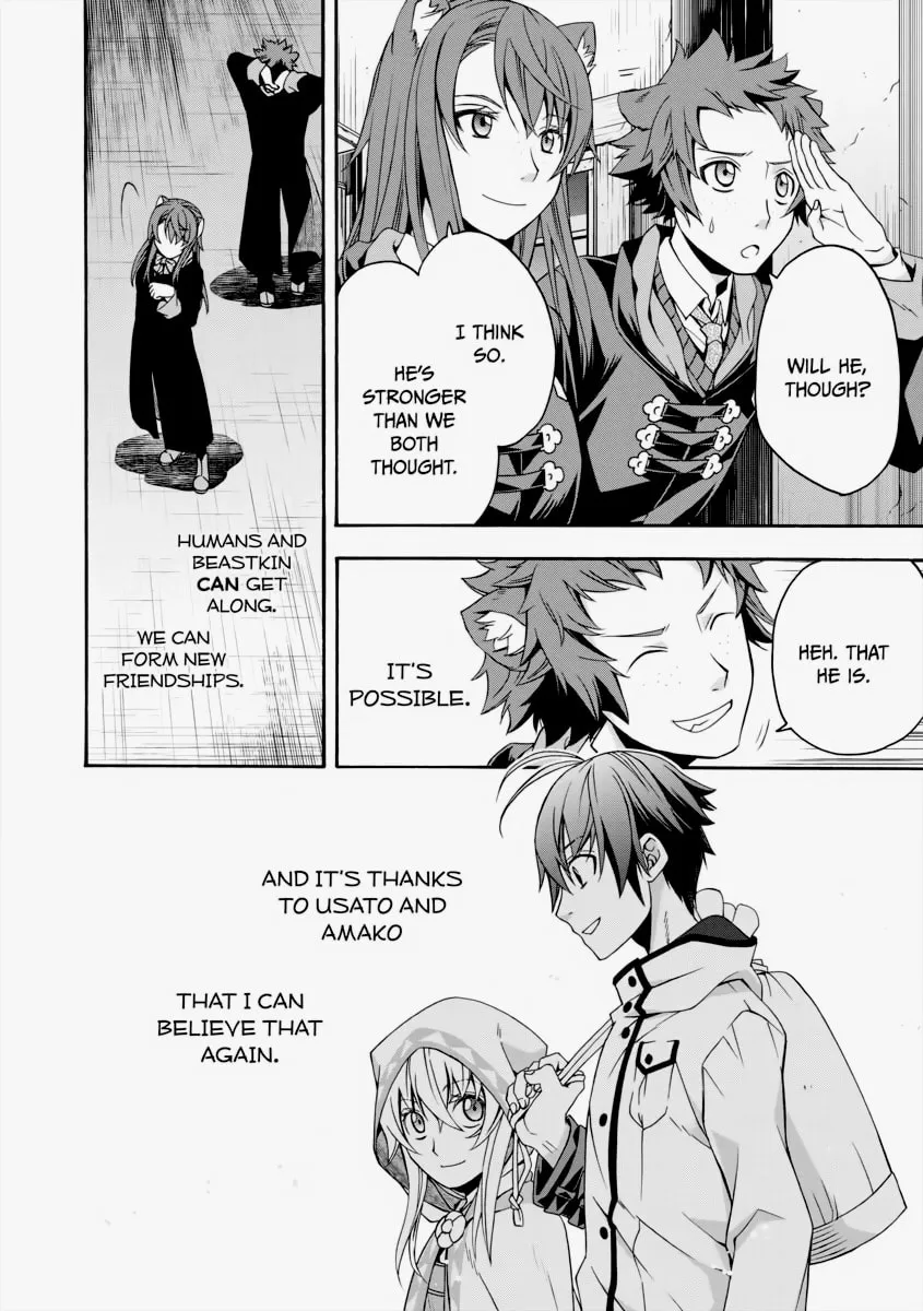 The Wrong Way to Use Healing Magic Chapter 27 page 31 - 