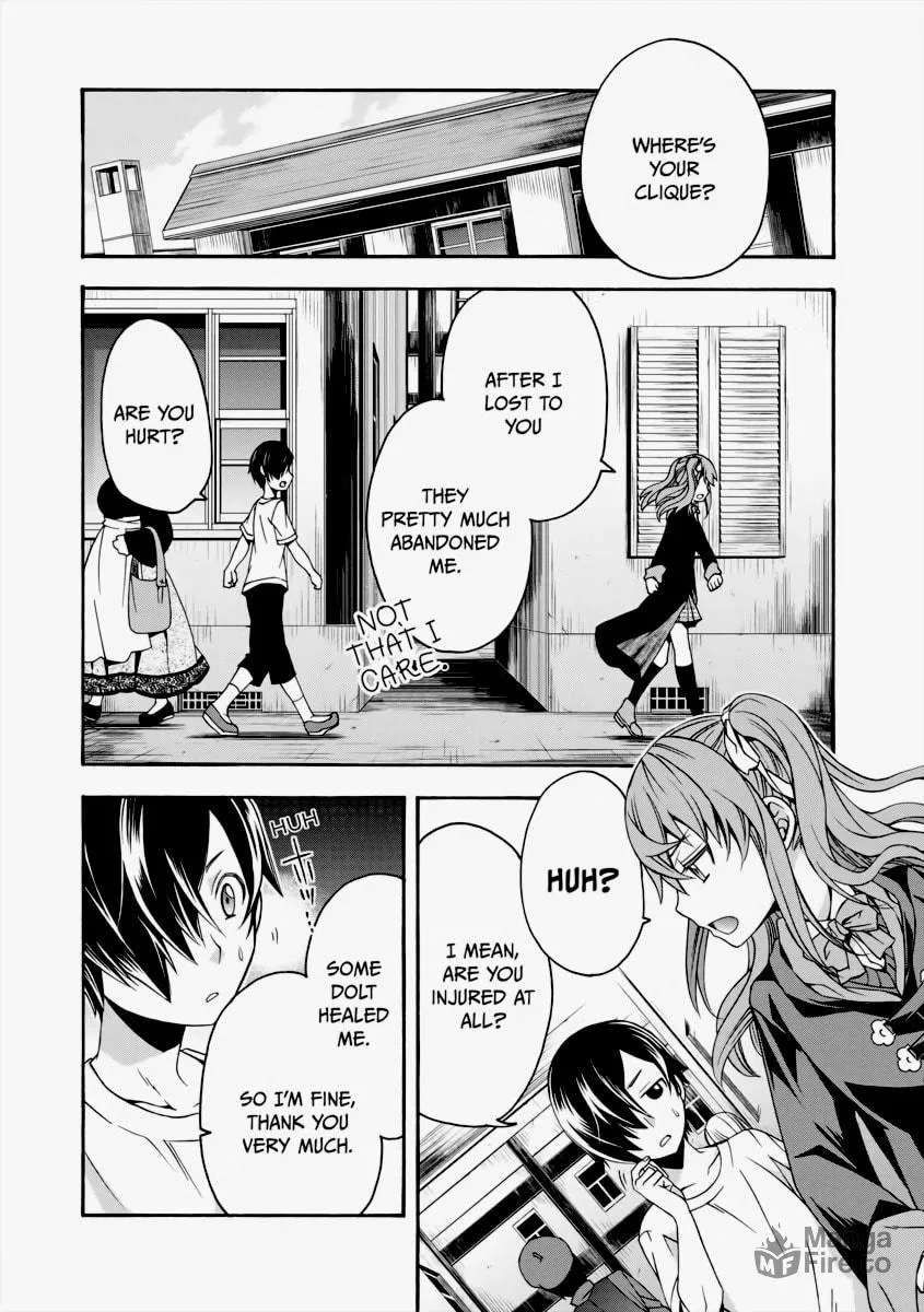 The Wrong Way to Use Healing Magic Chapter 27 page 33 - 