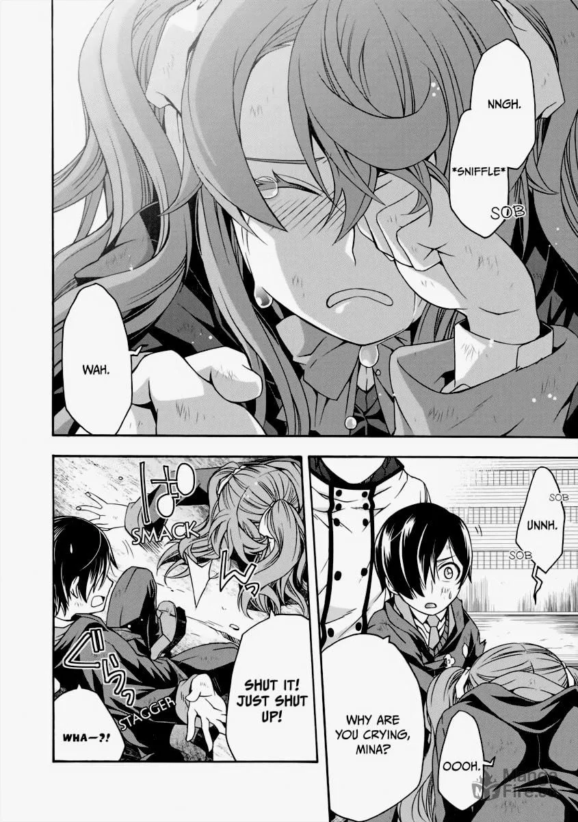 The Wrong Way to Use Healing Magic Chapter 27 page 5 - 