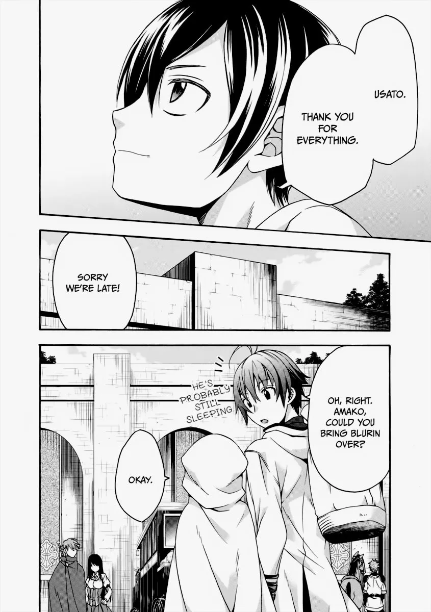 The Wrong Way to Use Healing Magic Chapter 27 page 43 - 