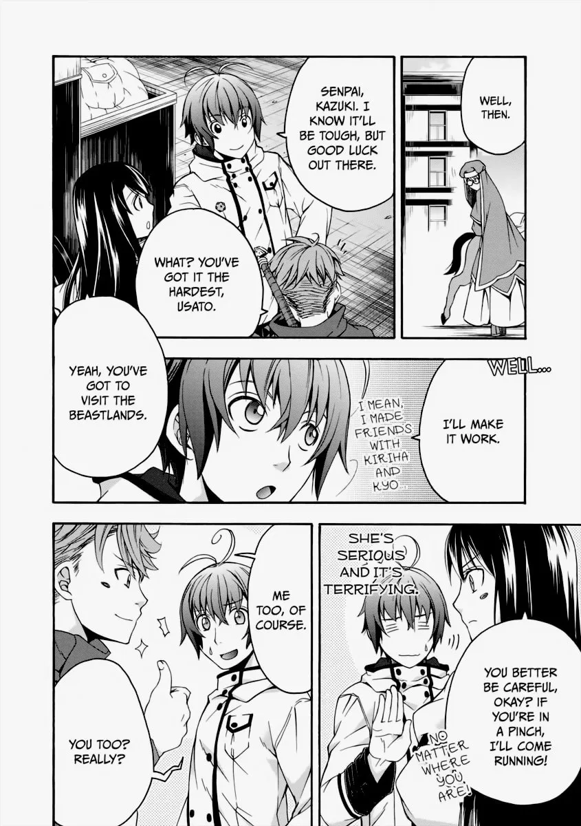 The Wrong Way to Use Healing Magic Chapter 27 page 47 - 