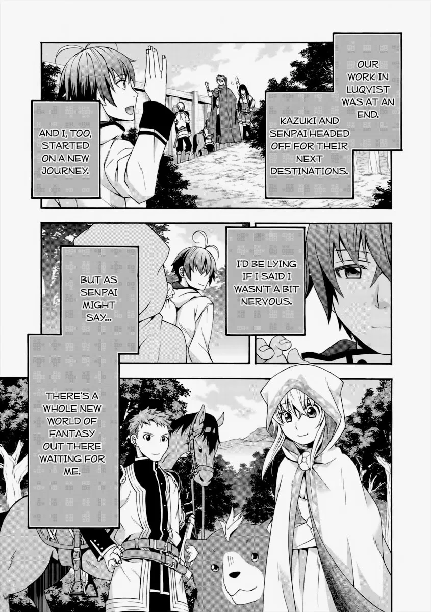 The Wrong Way to Use Healing Magic Chapter 27 page 56 - 