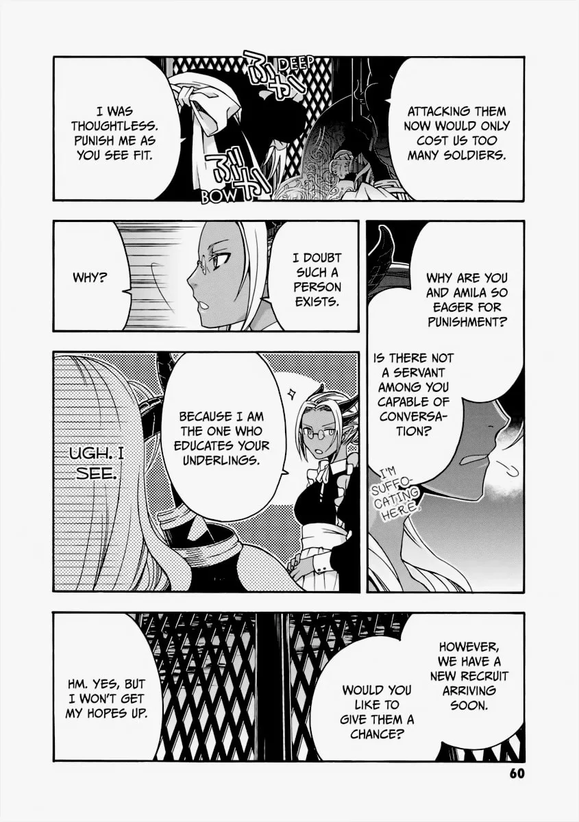 The Wrong Way to Use Healing Magic Chapter 27 page 59 - 