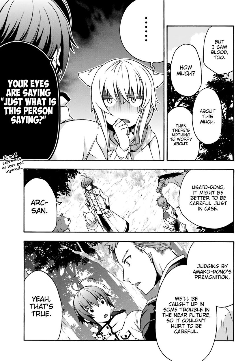 The Wrong Way to Use Healing Magic Chapter 28 page 11 - 