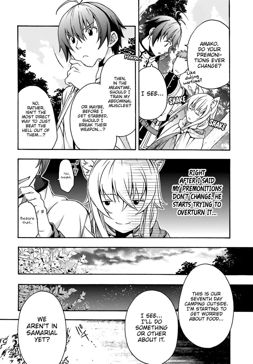 The Wrong Way to Use Healing Magic Chapter 28 page 12 - 